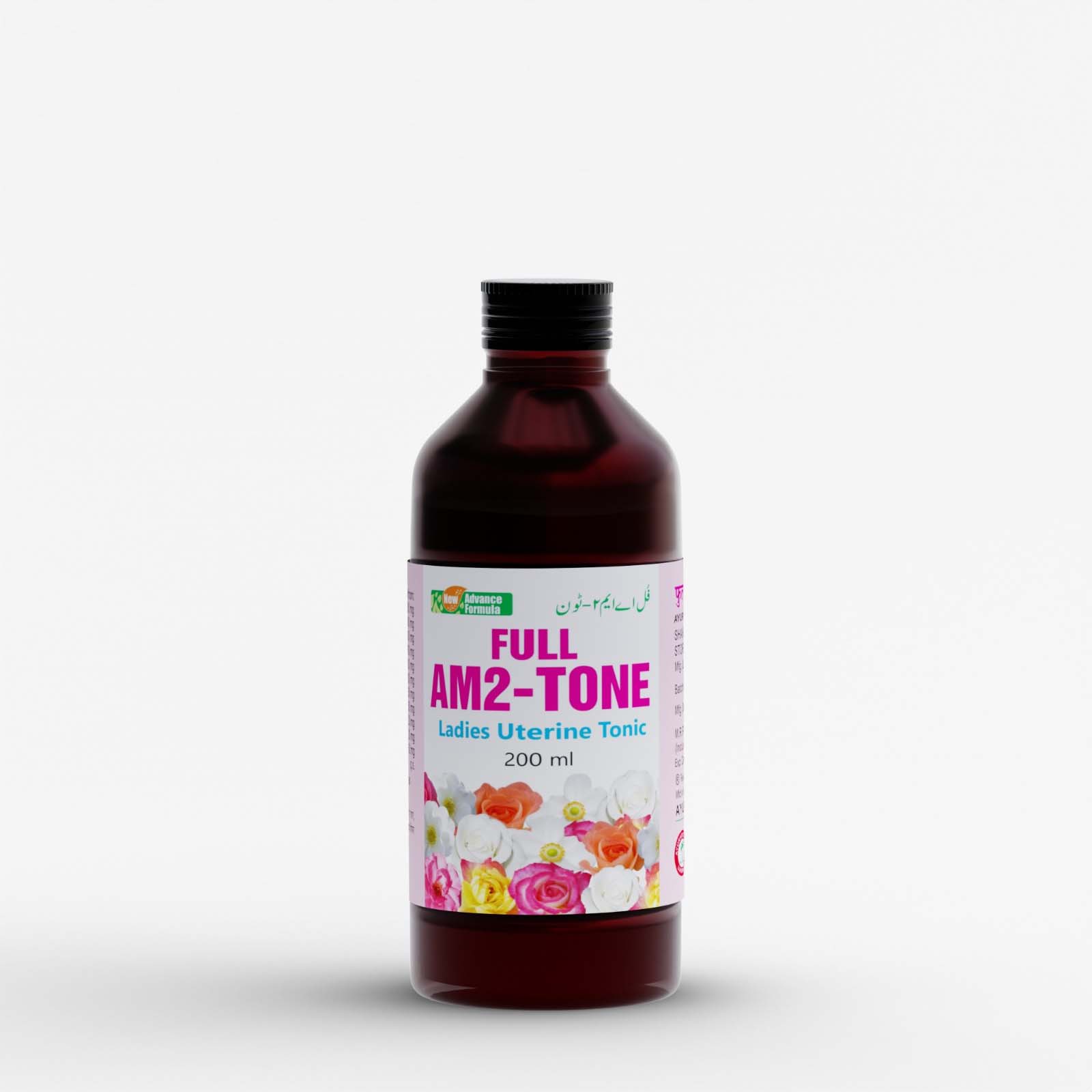 Popular Product Images